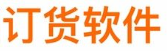 江苏烟草手机订货流程图（江苏烟草手机订货app）